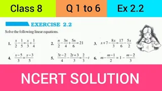 "NCERT Class 8 Maths | Q 1,2,3,4,5,6 | Ex 2.2 Linear Equations in One Variable"