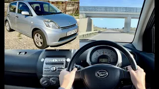 2007 Daihatsu Sirion 1.0L SE | POV TEST DRIVE + WALK AROUND