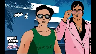 Oldschool Прохождение Gta vice city #4 Валим Курьера