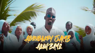 Aboubakry SAMB ( Allah BAYE ) Clip Officilel