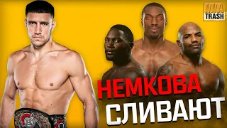 💥ЧЕМ НЕ УГОДИЛ УЧЕНИК ФЕДОРА? | ВАДИМ НЕМКОВ VS ФИЛ ДЭВИС | РАЗБОР ТЕХНИКИ ОТ MMATRASH