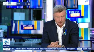 TVN 24 - Zapowiedź, Zmiana oprawy ekranowej | 13.05.2023