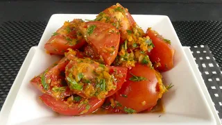 Tastier than any salad! A savory vegetable appetizer made from tomatoes!