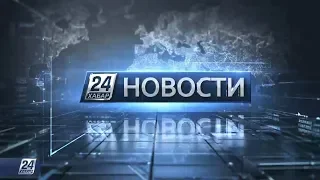 Выпуск новостей 22:00 от 17.03.2020