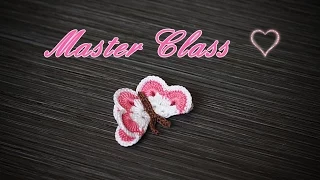 Как связать бабочку крючком. How to crochet a butterfly