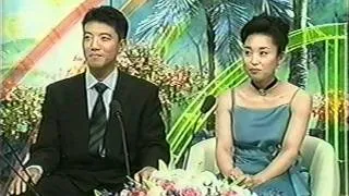 1/2新婚さんいらっしゃい出演　上田真也・さおり夫婦　2004年5月放送（1/2）