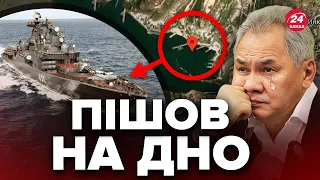 ⚡У КРИМУ затонув корабель / Росіяни в ПАНІЦІ / Успішна атака ЗСУ