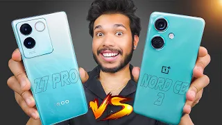 iQOO Z7 Pro vs Oneplus Nord CE 3 - Best Phone Under 25K