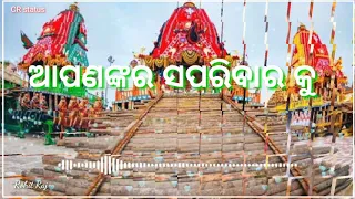 Ratha Yatra status//happy Ratha Yatra status video//Ratha Yatra status video 2021//CR status