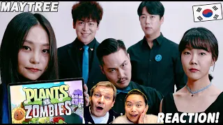 MAYTREE-Plants vs. Zombies sound effect (acapella) |DUTCH COUPLE REACTION