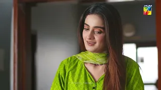 Afreen Ka Anjam Kia Ho Gaya ?? - Bichoo - HUM TV