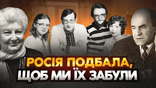 ЇХ БОЯЛАСЬ ІМПЕРІЯ: чиї імена росія стерла, щоб ви про них не дізнались |ПАЛАЄ|ОБЛИЧЧЯ НЕЗАЛЕЖНОСТІ