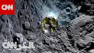 فيديو لما رآه رواد فضاء "أبولو 13" عند هبوطهم على القمر