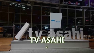 7. JAPAN, TOKYO - TV Asahi