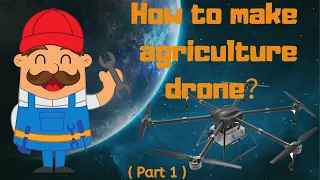 How to make agriculture drone？（Part 1）In Chinese professional drone factory.