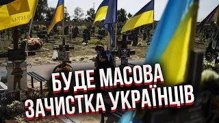 ГАЙДАЙ: Путін ВИКОРИСТАЄ ТЕРАКТ У РФ! Готують рішення по Україні. Це буде жесть