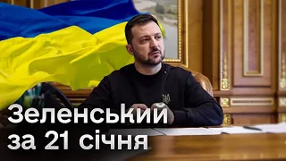 😨💥 ЖОРСТОКІ удари РФ по Донеччині. Ситуація в Авдіївці, Бахмуті, Мар’їнці і Купʼянську | Зеленський