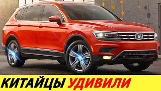 КИТАЙСКАЯ КОПИЯ ТИГУАНА ЛУЧШЕ ОРИГИНАЛА (CHANGAN CS35 PLUS)! НОВЫЙ КРОССОВЕР 2024 ГОДА ИЗ КИТАЯ