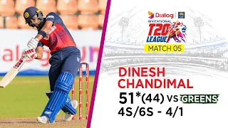A comeback fifty for Chandimal | Match 5 - Dialog-SLC Invitational T20 League 2021