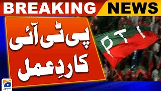 PTI's reaction to Rana Sana's statement | Geo News