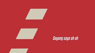 Rico Blanco - Sayong Sayo (Official Lyric Video)