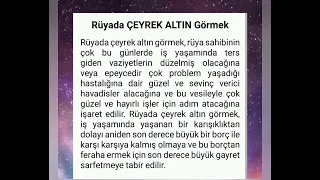 rüyada çeyrek altın görmek