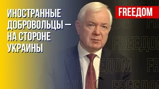 Иностранный легион действует легитимно в составе ВСУ, –  Маломуж