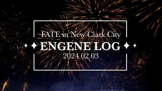 [ENGENE LOG] 20240203 ENHYPEN Fate Tour in New Clark City🧡Enchanted to meet you, my seven엔진 로그 콘서트✨
