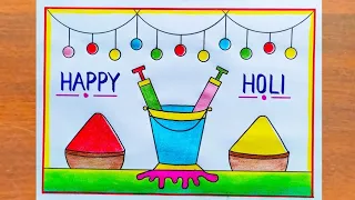 Holi Festival Drawing / Happy Holi Poster Drawing Easy Steps / Holi Special Drawing / Holi Drawing