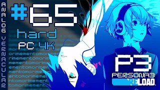 #65 Miki's Medal | Persona 3 Reload Let's Play | Hard Difficulty [PC 4K 60FPS]