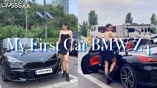 Vlog.엄빠몰래  첫차 쇼핑 BMW Z4🖤❤️ 신차출고 브이로그 초보운전의 차알못디자인 리뷰부터 드라이빙까지🏎️