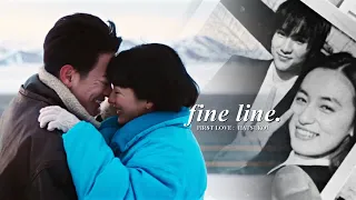 Harumichi & Yae » Fine Line. [First Love: Hatsukoi]