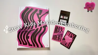 🥴 распаковка альбома stray kids maxident limited ver | Kpop album unboxing