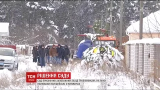 Групі грабіжників, на яку у Княжичах полювали правоохоронці, суд призначив запобіжний захід