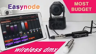 easynode works with cheaper wireless dmx kit，most budget