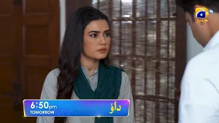 Dao Episode 35 Promo | Tomorrow at 6:50 PM only on Har Pal Geo