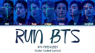 [ENG|PT-BR] BTS (방탄소년단) ‘Run BTS (달려라 방탄)’ Tradução (Color Coded Lyrics Han|Rom|Eng|Pt-br)