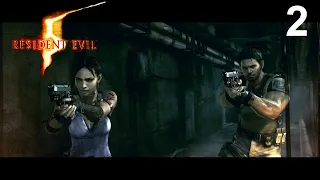 Resident Evil 5 (Ветеран) ► Глава 1-2 ► Убийца Команды Альфа ► Прохождение без Комментариев