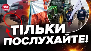 🤬ПОЛЬЩА обурила заявою / У мережі піднявся СКАНДАЛ / Наїхали на УКРАЇНУ та мера ЛЬВОВА