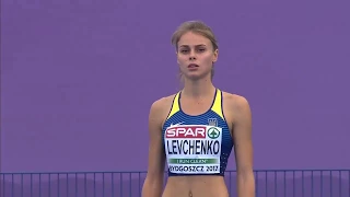 Армійська спортсменка Юлія Левченко виграла молодіжний чемпіонат Європи