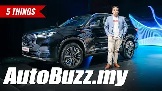 2023 Chery Tiggo 8 Pro: 7-seater SUV from RM160k - AutoBuzz