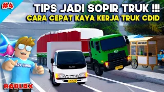 ADA KERJA TRUK DI CDID REVAMP UPDATE !! CARA KERJA TRUK DAN TIPS CEPAT KAYA - Roblox Indonesia