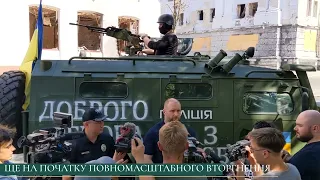 У Харкові в День міста поліцейські виїхали на патрулювання на трофейному «Тигрі»