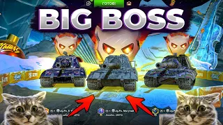 💥ВЗВОД НА ТРОИХ В BIG BOSS💥Стрим Tanks Blitz