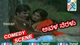 Avala Neralu-ಅವಳ ನೆರಳು  Movie Comedy Video part-3 | Ambarish | Ambika | Vajramuni | TVNXT Kannada