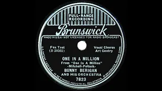 1937 Bunny Berigan - One In A Million (Art Gentry, vocal)