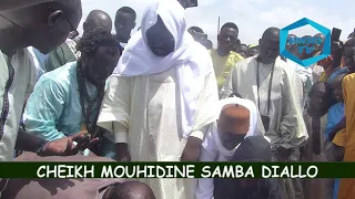 CHEIKH MOU-HIDINE ALPHA SAMBA DIALLO THEME LA SCIENCE IMMITE L ISLAM