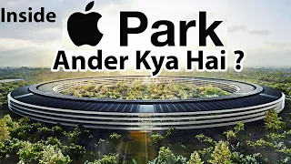 Inside The 5 Billion Dollars Apple Headquarters - Apple Park