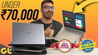 Best Laptops Under Rs. 70,000 Right Now! | GTR