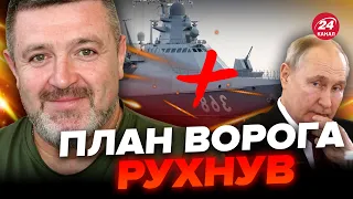 💥Оце так! НАКРИТО російський корабель / Що відомо про судно "Павел Державин"